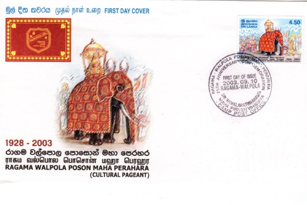 stamp